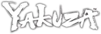 yakuza logo|File:Yakuza franchise logo.png